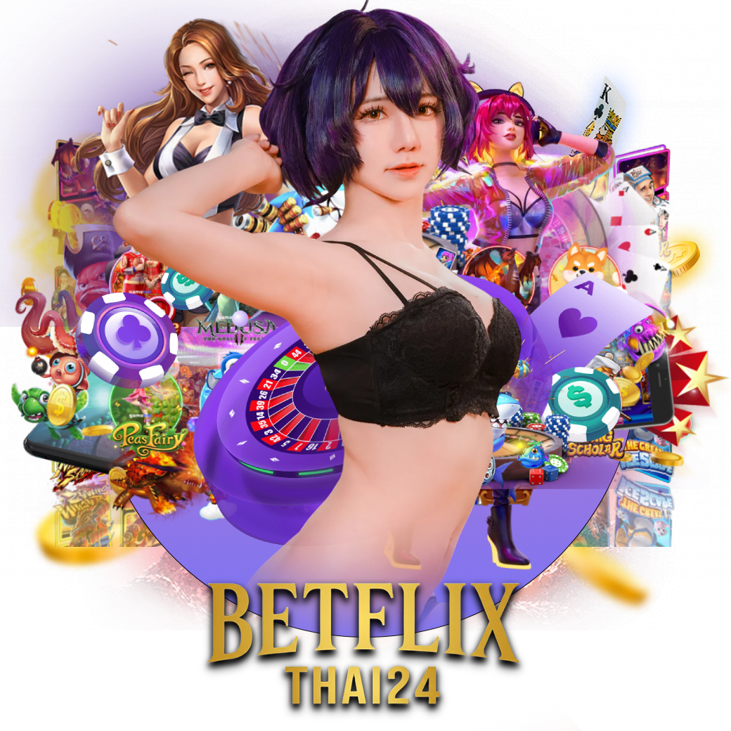 betflixthai24 wallet